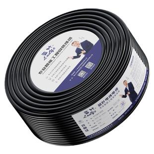 RVVB扁形户外2芯电线线二芯室外电源线工程护套电灯线1.5/2.5平方