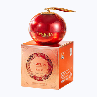 欧美莲龙血膏贵妇膏素颜霜面霜懒人霜提亮肤色去黄保湿旗舰店正品