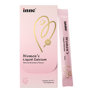 【U先专享-先试后买】inne因你美好钙女性液体钙体验装孕妇钙2条