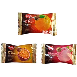 金冠利森水果味夹心硬糖香橙百香果休闲零食品结婚庆礼喜糖果散装