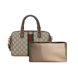 适用于Gucci古驰Ophidia波斯顿内胆包中包撑小中号轻薄收纳内袋