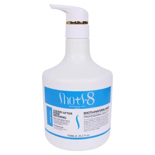 休特芭正品发膜营养护发素修复干枯补水顺滑烫染受损头发营养护理