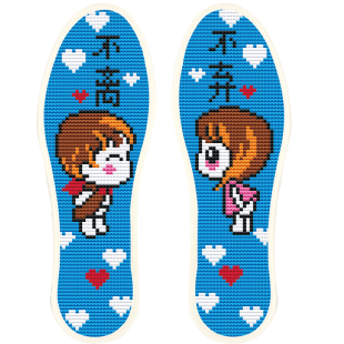 十字绣鞋垫自己绣全棉精准印花2025年新款情侣结婚喜庆手工包邮