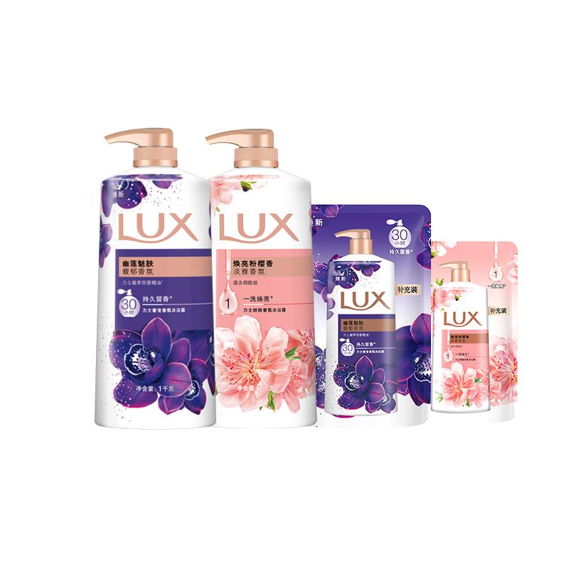 LUX力士浪漫樱花香氛沐浴露