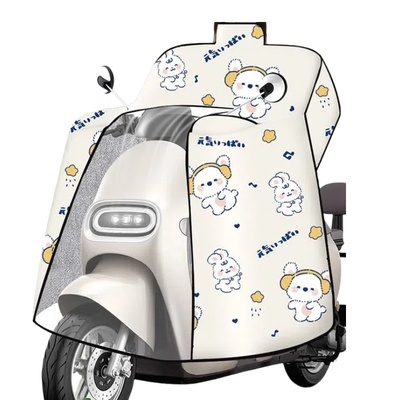 电动车挡风被冬季加绒加厚通用