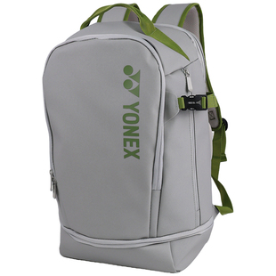 YONEX尤尼克斯羽毛球包男女运动大容量独立鞋仓手提双肩包BA349CR