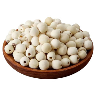 【新莲】湖南特产湘潭白莲子干货去芯莲米 500g无芯取芯磨皮湘莲