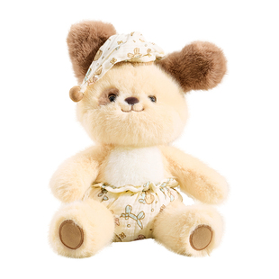 绿光派对晚安小羊玩偶生日礼物女生娃娃公仔安抚陪伴可爱毛绒玩具