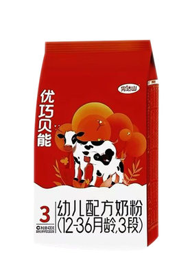 优惠价完达山优巧贝能3段奶粉