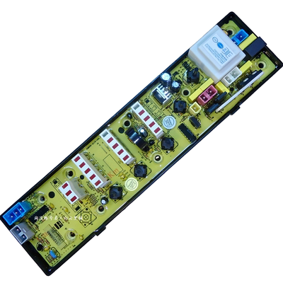 适用吉德11210446 XQB55-2252澳柯玛XQB55-2606洗衣机电脑主板