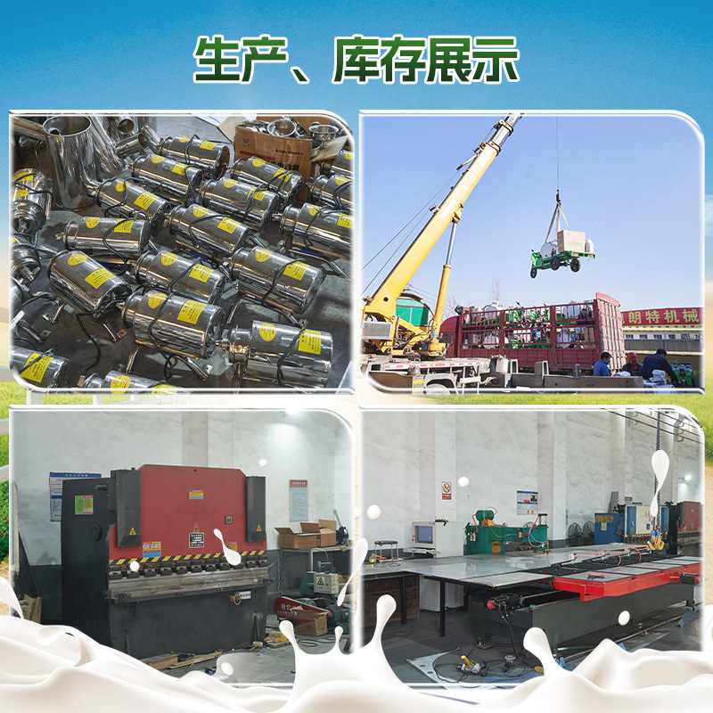 真空泵牛羊骆驼挤奶机电动脉冲厂家挤奶机单双式挤奶机移动式桶