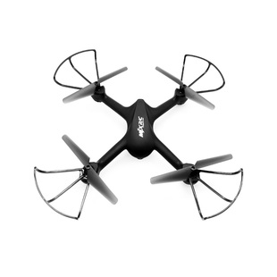 美嘉欣X709四轴飞行器中小学2024飞北全国航模竞赛器材遥控无人机