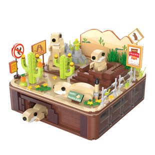 cada咔搭土拨鼠动态景观积木儿童益智拼装玩具男孩生日礼物男童