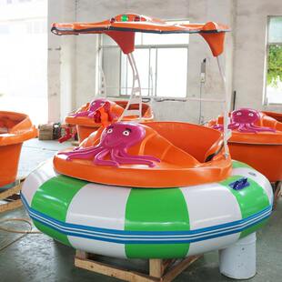 上千家景区选择浩童水上碰碰船 章鱼小猪碰碰船 浩童新款 软轴版
