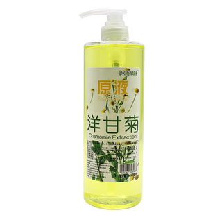 洋甘菊原液精华液美容院装专用导入水疗面部敏感肌补水大瓶1000ml