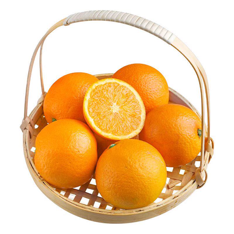 【顺丰发货】递归夏橙 新鲜橙子 时令水果酸甜皮薄多汁中秋礼盒装