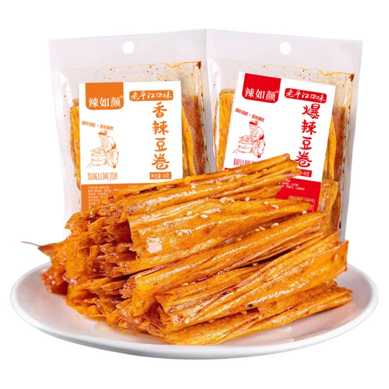 【平江辣条】香辣豆卷爆辣豆卷平面筋制品