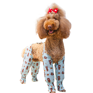 吉多熊家 宠物狗狗防脏腿裤防水防尿防尘腿套袖雨衣比熊巨贵通用