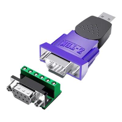 力特USB转RS485/422串口转换器