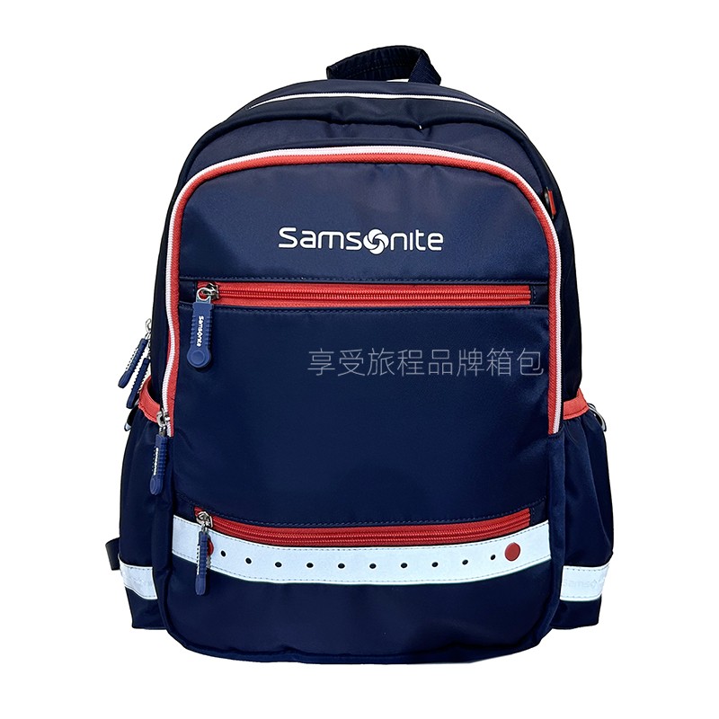 专柜正品新秀丽中小学生书包TU6