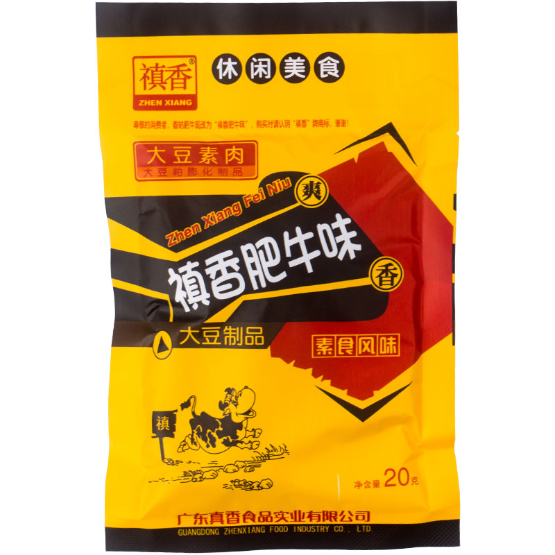 禛香香菇肥牛18g*30袋80后童年怀旧零食酱香味手撕素肉豆制品辣条