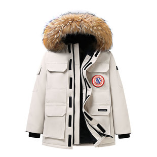 皮尔卡丹高端羽绒服男女极寒工装冲锋衣冬季大毛领加厚情侣派克服