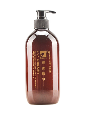 花青素活肤水提香丽尔国产