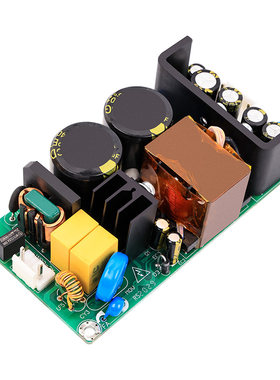 380V转24V72W工业级稳压电源基板