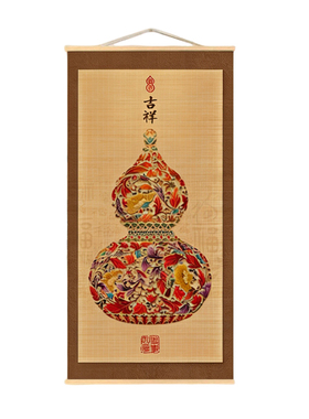 新中式福禄葫芦竹丝卷轴挂画
