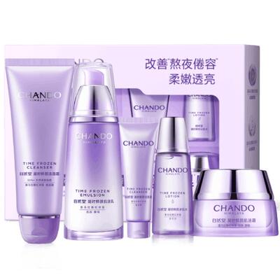 自然堂烟酰胺抗皱紧致柔嫩水乳