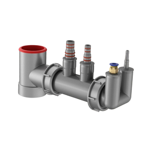 箭牌厨房下水管道多功能排水接头洗菜盆水槽洗碗机净水器排水神器