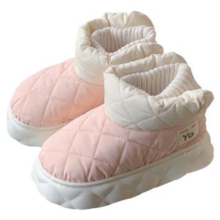 细细条 少女心粉色可爱面包棉鞋女冬季加绒防滑厚底短筒雪地靴ins