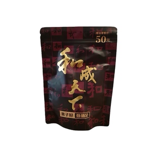 和成天下50元裸包金石之交槟榔内袋版日期新鲜海南青果批发