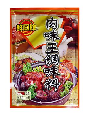 正品商用鲜厨牌肉味王安记180g
