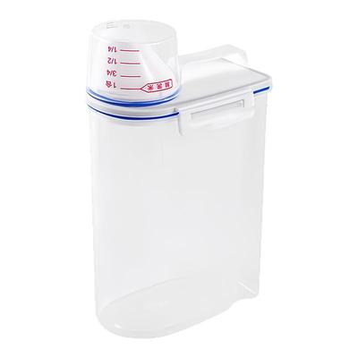 洗衣粉收纳盒子家用大容量储存盒