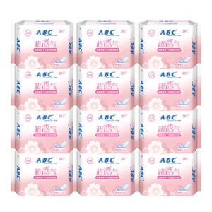 ABC护垫卫生巾女淡香棉透气日用