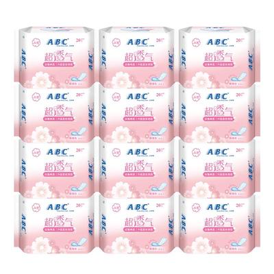 ABC护垫卫生巾女淡香棉透气日用