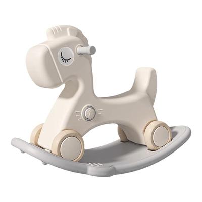 【五合一】摇摇马宝宝溜溜车