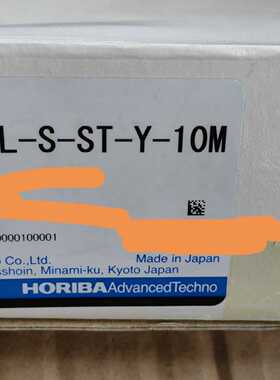 议价HORIBA堀场ESH-001-L-S-ST-Y-10M电导率，全新原厂，议价出