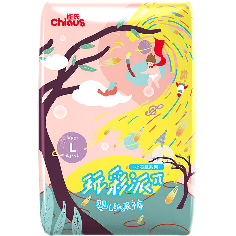 雀氏小芯肌玩彩派纸尿裤L码58片干爽透气尿不湿夏季超薄非拉拉裤