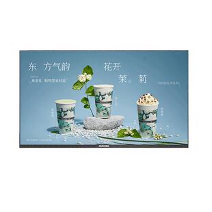 互视达壁挂式广告机AI海报屏LEDC奶茶店超薄32寸43触摸一体显示屏