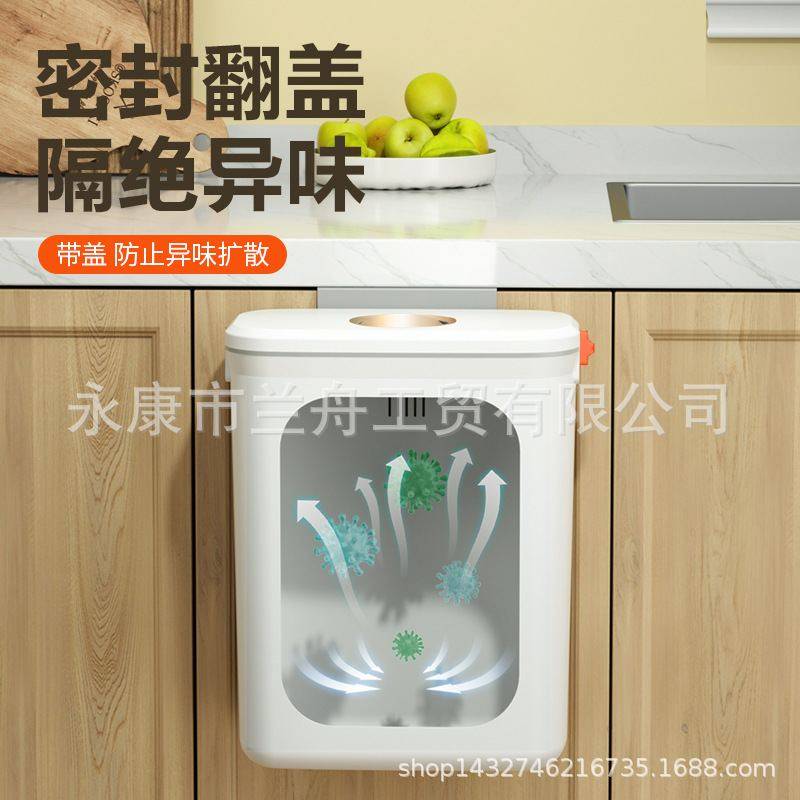 16厨房垃圾桶壁挂式家用悬挂式墙橱柜门挂余弯腰盖带收纳桶创意免