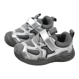 小步点宝宝鞋秋季小男童机能鞋软底婴儿学步鞋儿童鞋子一岁女宝鞋