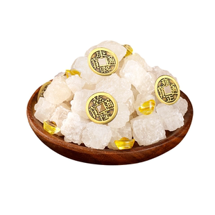 粗盐净宅大颗粒海盐专用原盐搬家结婚乔迁新居厕所净化消磁场摆件