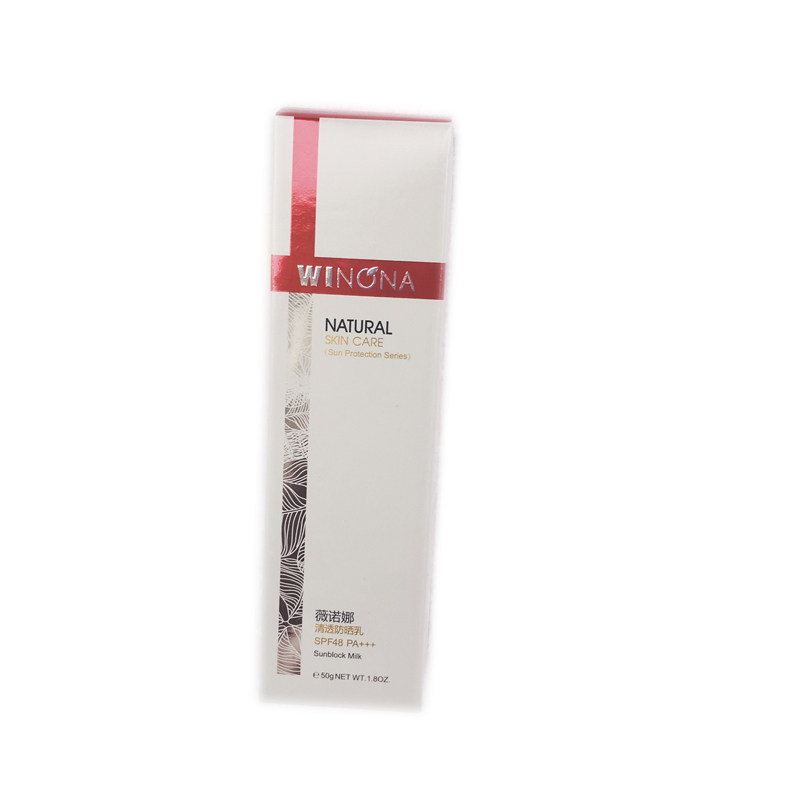 薇诺娜清透防晒乳50gspf48