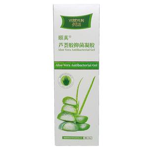 伊思韵芦荟凝胶保湿淡印晒伤修复