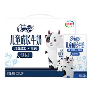 伊利旗舰店QQ星健固成长奶125ml*16盒/箱营养早餐高钙奶5月