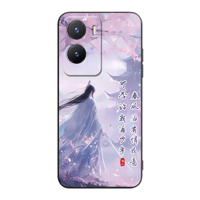 适用于vivoy355g时尚美观手机壳