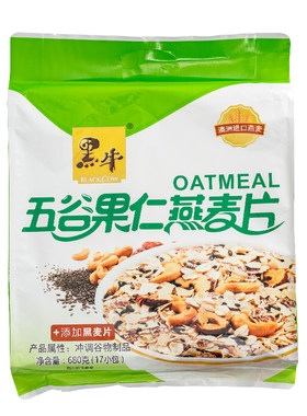 五谷果仁燕麦片黑牛多种谷物代餐