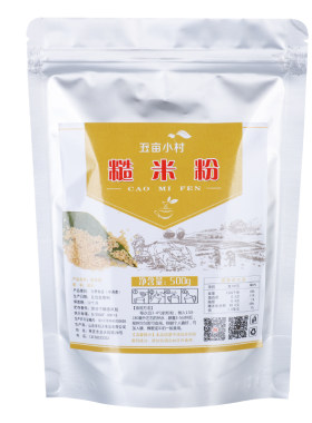 糊糊饱腹感强早餐即食500g糙米粉